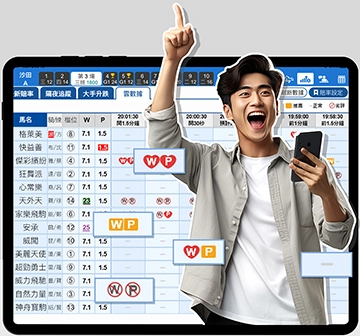 Ahsay Immutable Backup